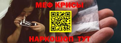 Альфа ПВП Жуковский