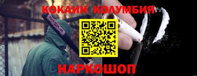 экстази Донской