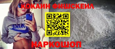 экстази Донской