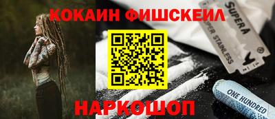 Альфа ПВП Жуковский