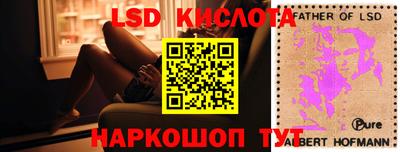 мдма Заводоуковск