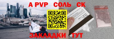 экстази Донской