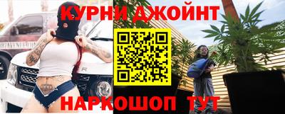 экстази Донской