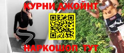 мдма Заводоуковск
