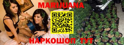метамфетамин Дубна