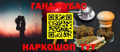 метамфетамин Дубна