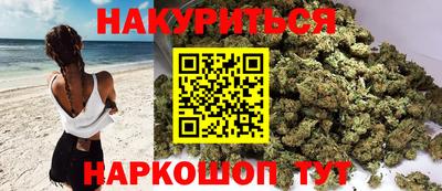 соль ск Донецк