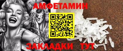 Альфа ПВП Жуковский