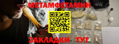 Альфа ПВП Жуковский