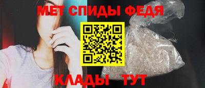 мдма Заводоуковск