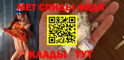 экстази Донской