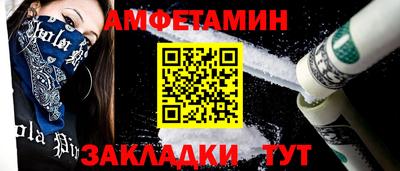 экстази Донской