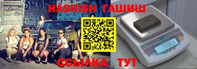 Альфа ПВП Жуковский