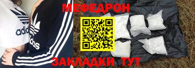 соль ск Донецк