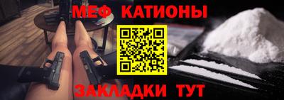Альфа ПВП Жуковский