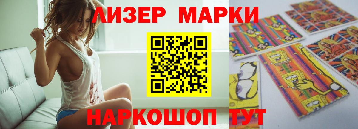 Верхняя Салда  Лсд 25 экстази ecstasy  Вход с VPN  LSD-25 экстази  ЛСД экстази кислота 