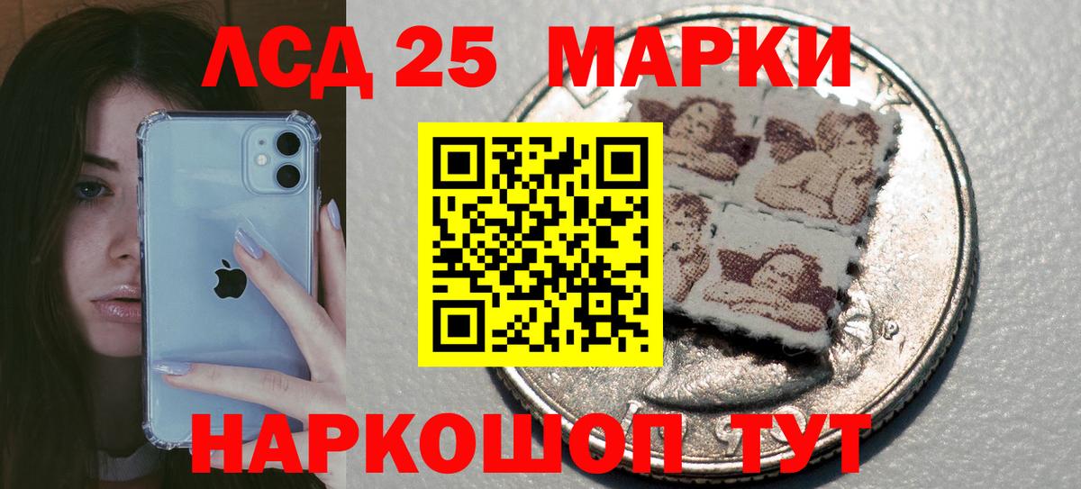 ЛСД экстази ecstasy Верхняя Салда