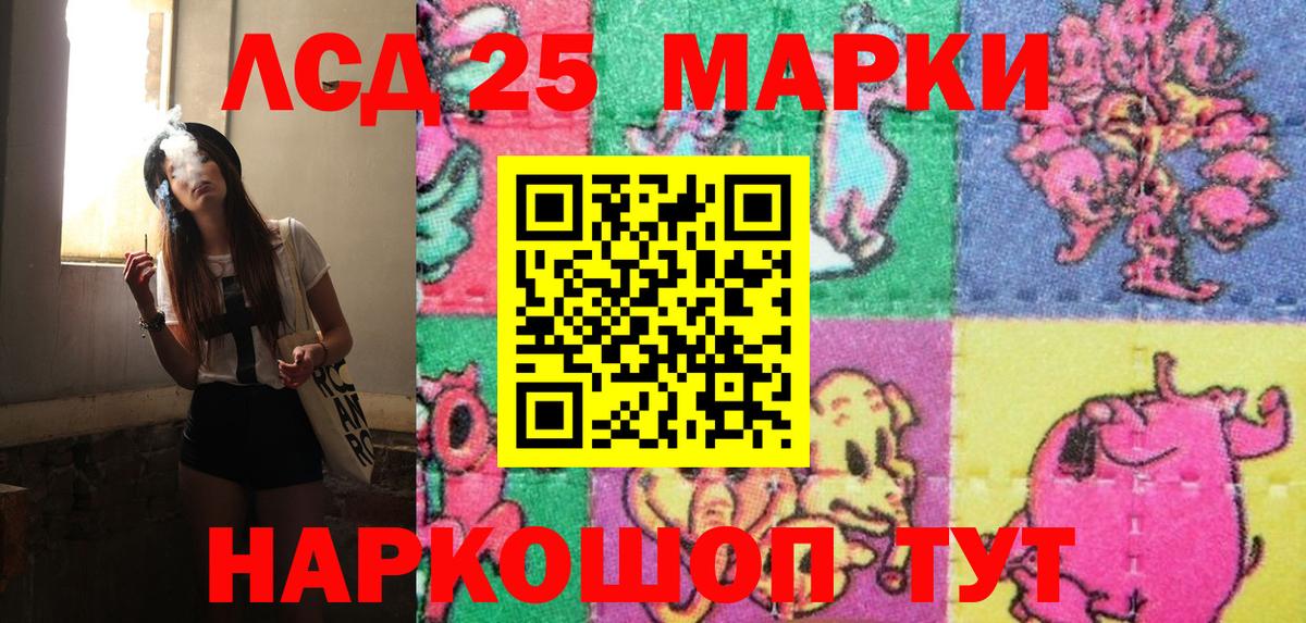 Верхняя Салда  Марки N-bome 1,8мг  Марки N-bome 1,8мг  Вход с VPN 